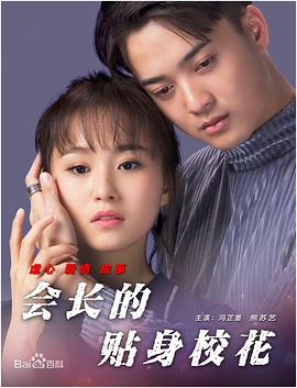 亚洲视频手机在线观看